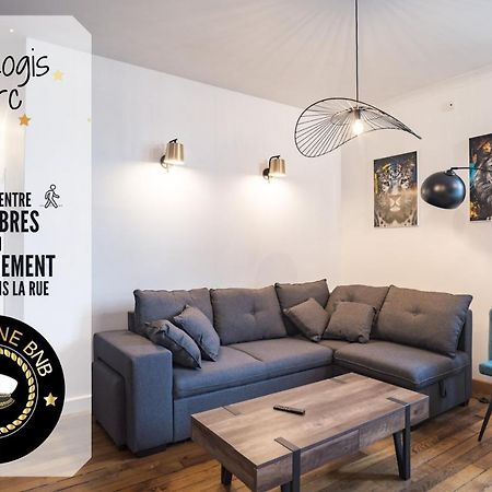 Le Logis De L'Arc - 5Min Hypercentre - Max 6 Personnes Apartment Троа Екстериор снимка
