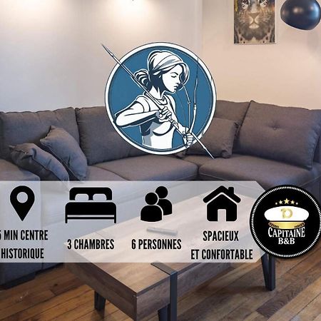 Le Logis De L'Arc - 5Min Hypercentre - Max 6 Personnes Apartment Троа Екстериор снимка