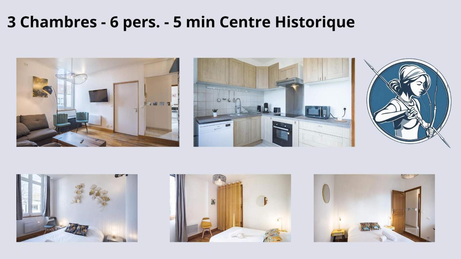 Le Logis De L'Arc - 5Min Hypercentre - Max 6 Personnes Apartment Троа Екстериор снимка